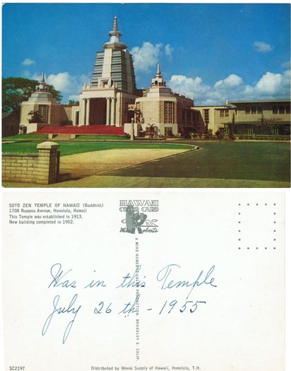 Postcard - Sanctuary , Soto Zen Temple - Honolulu, Hawaii - #1