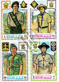 United Arab Emirates - Manama Boy Scout Stamps