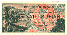 Indonesia - 1 Rupiah Note