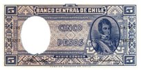 Chile - 5 Pesos Note