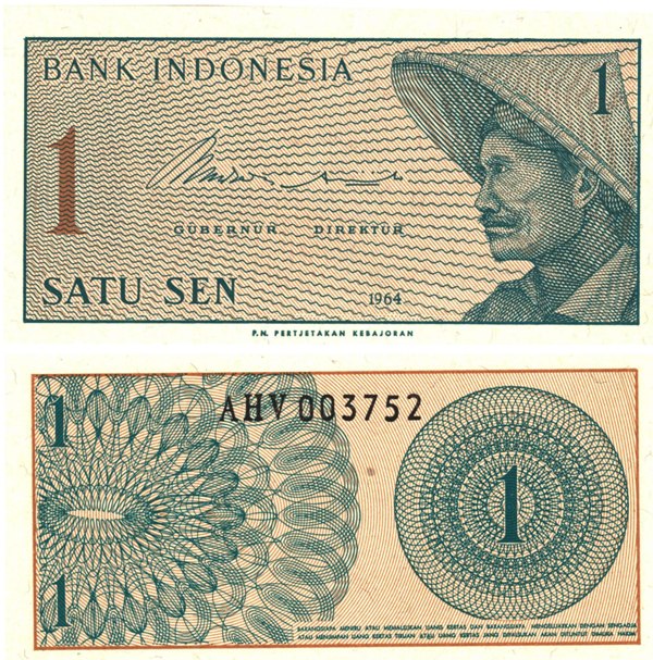 Indonesia - 1 Sen Note