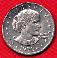 Coin - 1979 Filled "S" Susan B Anthony Dollar