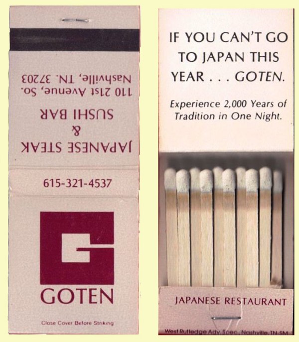 Matchbook - Goten Japanese Restaurant