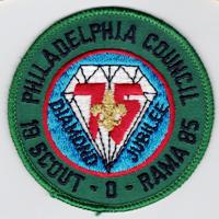 Philadelphia Council Diamond Jubilee - 75th Anniversary Patch