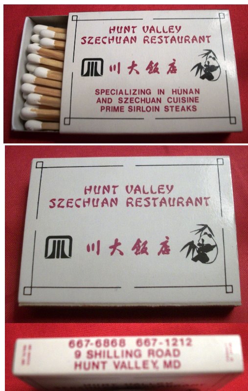 Matchbox – Hunt Valley Szechuan Restaurant