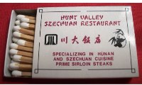 Matchbox – Hunt Valley Szechuan Restaurant