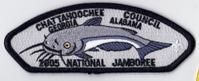 CSP - Chattahoochee Council 2005 National Jamboree