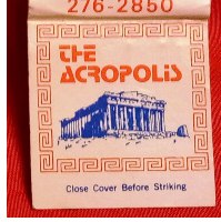 Matchbook – The Acropolis Restaurant