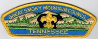CSP – Great Smoky Mountain Council S-1