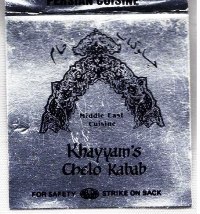 Matchbook – Khayyam’s Chelo Kabob (Albany California)