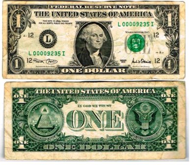 2003 Federal Reserve Note LOW SERIAL NUMBER