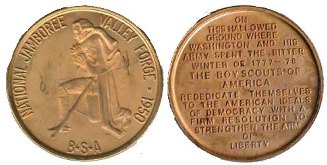 1950 National Jamboree Coin