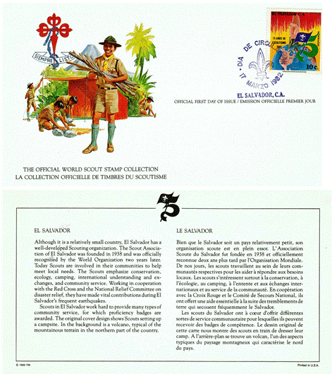 First day of Issue Postcard - El Salvador