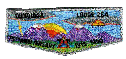 OA Flap - Ouxouiga Lodge #264 S20 75th Anniversary 1915 - 1990