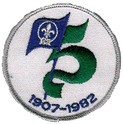 World Scouting 75th Anniversary Patch - #2