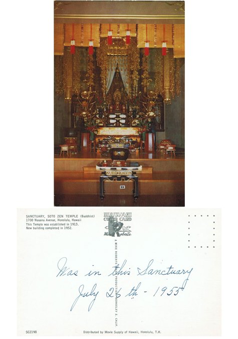 Postcard - Sanctuary , Soto Zen Temple - Honolulu, Hawaii - #2