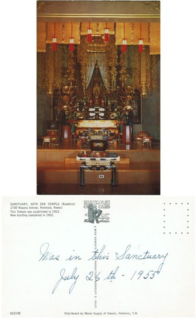 Postcard - Sanctuary , Soto Zen Temple - Honolulu, Hawaii - #2