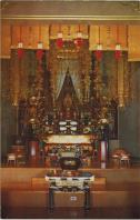 Postcard - Sanctuary , Soto Zen Temple - Honolulu, Hawaii - #2