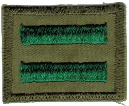 Patrol Leader Patch (1965 – 1971)