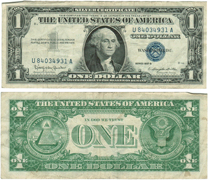 1935B Silver Certificate #1
