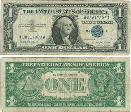 1935B Silver Certificate - #2