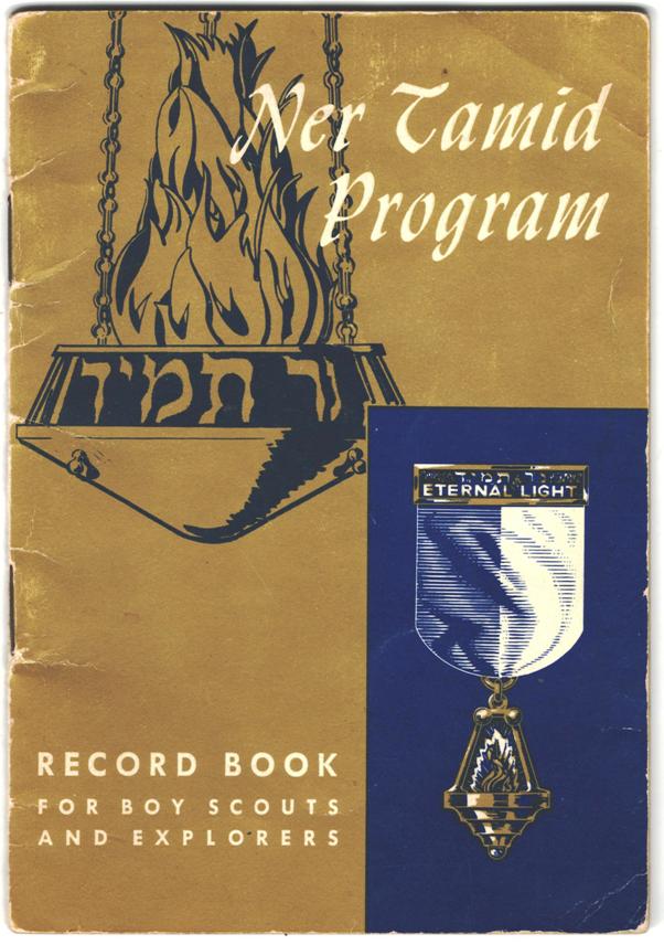 Ner Tamid Program