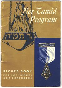 Ner Tamid Program