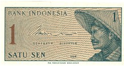 Indonesia - 1 Sen Note