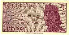 Indonesia - 5 Sen Note