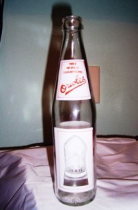 Baltimore Orioles - 1983 World Series Coke Bottle