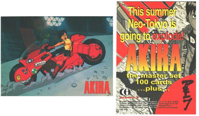 Promo Card - Akira (2)