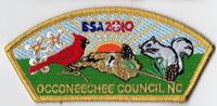CSP - Occoneechee Council NC (100th Anniversary)