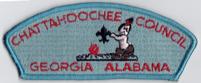 CSP - Chattahoochee Council S-2