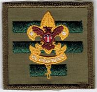 Senior Patrol Leader Patch (1965 - 1971)