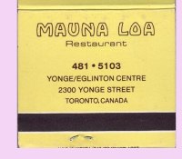 Matchbook - Mauna Loa Restaurant in Toronto Canada
