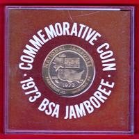 Boy Scout - 1973 National Jamboree Coin