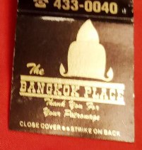 Matchbook – The Bangkok Place (Baltimore, MD)