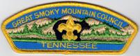 CSP – Great Smoky Mountain Council S1