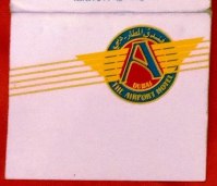 Matchbook – The Airport Hotel (Dubai, Saudi Arabia) 14