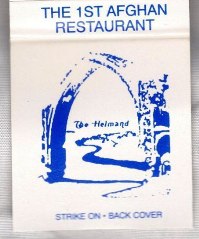 Matchbook - The Helmand Restaurant (Baltimore, MD)