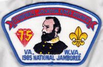 CSP - Stonewall Jackson Area Council (1985 National Jamboree)