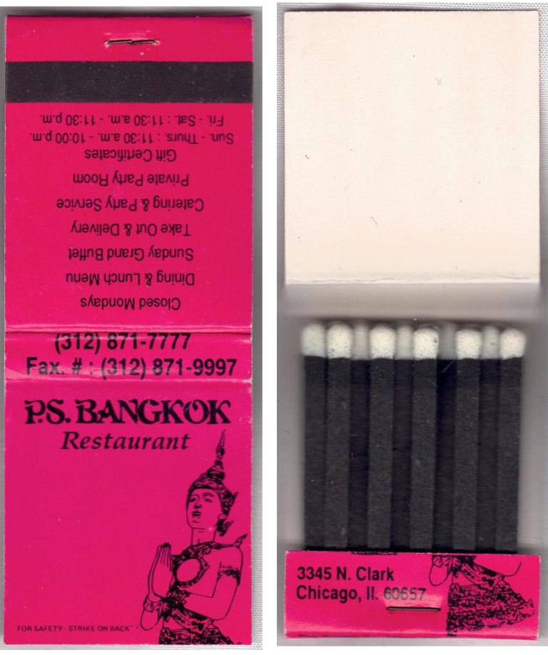 Matchbook - PS Bangkok Thai Restaurant (Chicago, IL)
