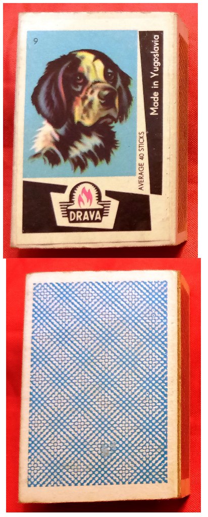 Matchbox – Drava St Bernard Dog (Osijek, Yugoslavia)