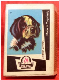 Matchbox – Drava St Bernard Dog (Osijek, Yugoslavia)