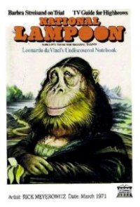 National Lampoon – 42 Trading Card Lot