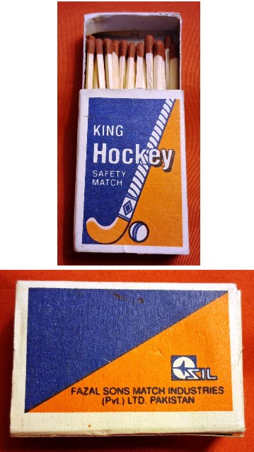 Matchbox – King Hockey (Pakistan)