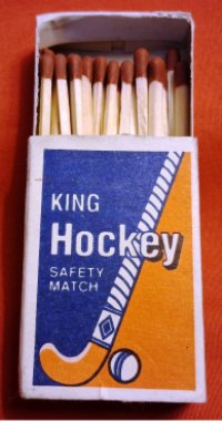 Matchbox – King Hockey (Pakistan)