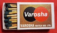Matchbox – Varosha (Dhaka, Bangladesh)