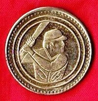 Token – Batting Cage