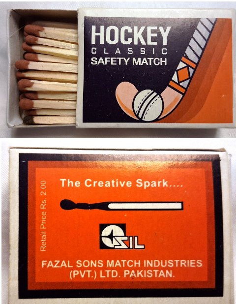 Matchbox – Hockey Classic (Pakistan)